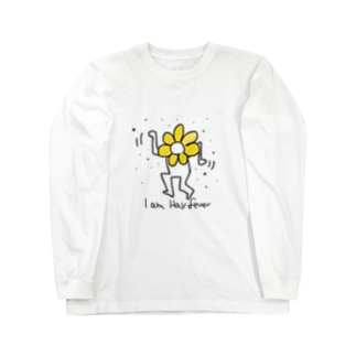「I am Hay fever(私は花粉症です)」 Long Sleeve T-Shirt