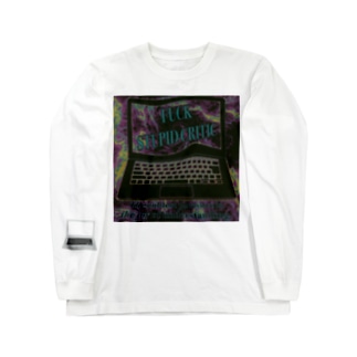 くたばれ評論家気取り かわんちゅ Betrayerdeathpenalty Vo Kawanchuchu のロングスリーブtシャツ通販 Suzuri スズリ くたばれ評論家気取り かわんちゅ Betrayerdeathpenalty Vo Kawanchuchu のロングスリーブtシャツ通販 Suzuri スズリ
