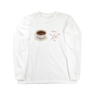 カフェイン Long Sleeve T-Shirt