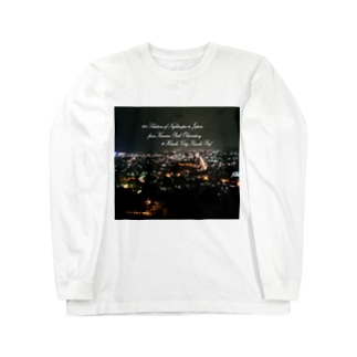 Night_Scape(with Letters) Long Sleeve T-Shirt