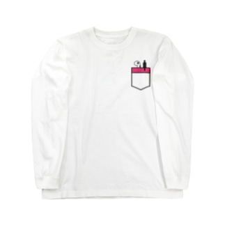 胸ポケットチンアナゴ チンアナゴの畑 Kefu Konogoro のロングスリーブtシャツ通販 Suzuri スズリ 胸ポケットチンアナゴ チンアナゴの畑 Kefu Konogoro のロングスリーブtシャツ通販 Suzuri スズリ