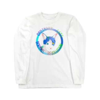ordinary cats01(冬) Long Sleeve T-Shirt