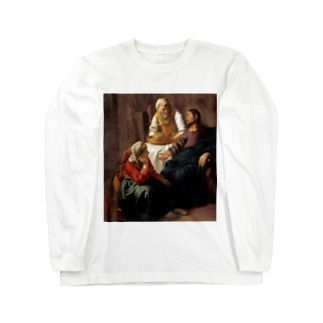 フェルメール / 『マリアとマルタの家のキリスト』1654年-55年 Long Sleeve T-Shirt
