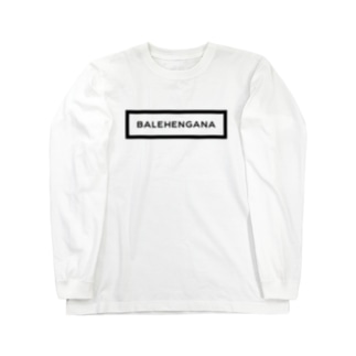 BALEHENGANA -Regular- 黒枠BOXロゴ Long Sleeve T-Shirt