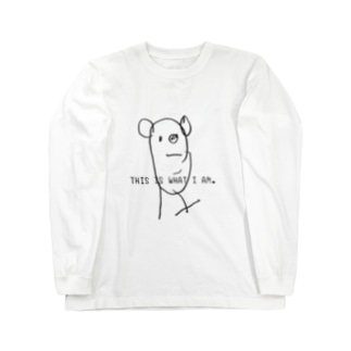 This is What I am.ありのままに生きる第五段 Long Sleeve T-Shirt