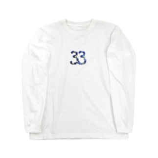 フラワー数字シリーズ「33」 Long Sleeve T-Shirt