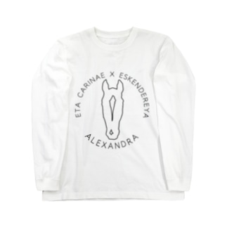 marulogo【ALX】kuro Long Sleeve T-Shirt