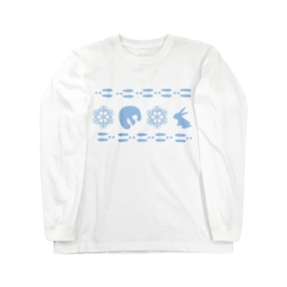 十和田湖冬ウサギ Long Sleeve T-Shirt
