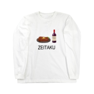 ZEITAKU Long Sleeve T-Shirt