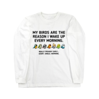 Chubby Bird コンゴウインコ、オキナインコ、ヨウム、コガネメキシコインコ、オカメインコ、セキセイインコ、ちょっと生意気なコザクラインコ Long Sleeve T-Shirt