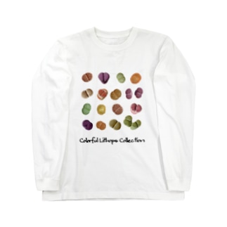 多肉植物 リトープス カラスモンタナ カラフル コレクション セット Long Sleeve T-Shirt