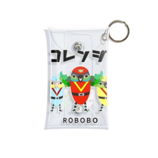 ROBOBO「インコレンジャー」 Mini Clear Multipurpose Case
