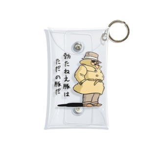 勃起 Mini Clear Multipurpose Case Gifts Suzuri