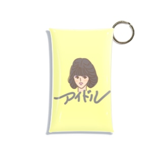 アイドル Idol 女の子 かわいい 聖子ちゃんカット 昭和 昭和レトロ レトロポップ レトロ エモい シティーポップ Citypop Pop ガール Girl 顔 人物 キャラクター カタカナ 歌謡曲 推し ミニクリアマルチケースの通販 Suzuri スズリ アイドル Idol 女の子 かわいい 聖子ちゃんカット 昭和 昭和レトロ レトロポップ レトロ エモい シティーポップ Citypop Pop ガール Girl 顔 人物 キャラクター カタカナ 歌謡曲 推し ミニクリアマルチケースの通販 Suzuri スズリ