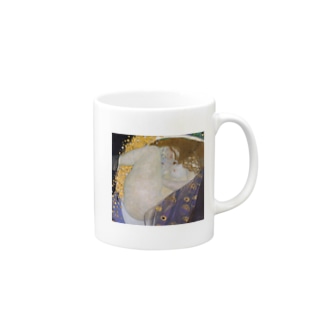 ダナエ / グスタフ・クリムト ( Danae / Gustav Klimt 1908 ) Mug