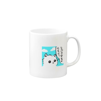 シャバ猫カップ Mug
