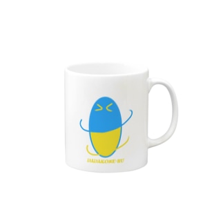 だだこね Mugs By Proppy Suzuri