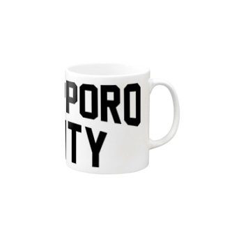 札幌マグカップ Mugs Gifts Suzuri 札幌マグカップ Mugs Gifts Suzuri