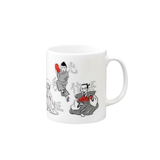 実は だった 戦国武将姫 Mugs By カワグチマサミのグッズ Kawaguchimasami Suzuri