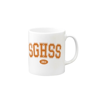 SGHSS　カレッジロゴ　橙 Mug