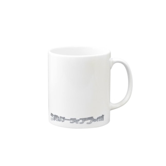 『シルバーティアラの行方』マグカップ（500円寄付用） Mug