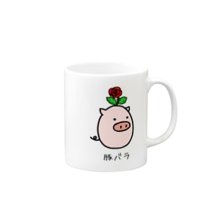 豚バラ Mug
