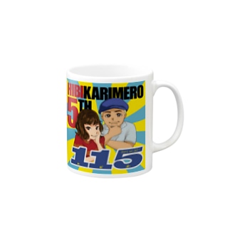 ブティック日々かりめろ Hibikarimero のオリジナルアイテム グッズ通販 Suzuri スズリ ブティック日々かりめろ Hibikarimero のオリジナルアイテム グッズ通販 Suzuri スズリ