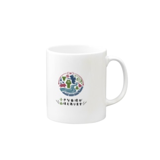 栃木県小山市 キャッチコピー＆ロゴマーク マグカップ Mug