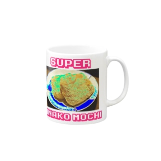 SUPER KINAKO MOCHI Mug