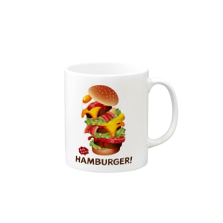 デカ盛りハンバーガー ! Mug