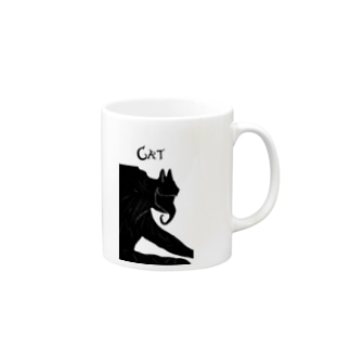 猫ベ〇ム Mug