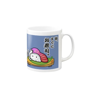 お寿司★ダジャレ Mug