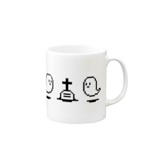 おばけちゃん マグカップ Mug