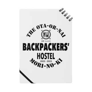 Backpackers' Hostel - 23rd anniversary ver. Notebook
