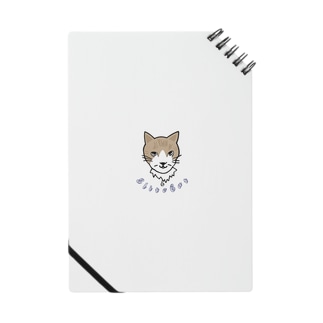 elite cat Notebook