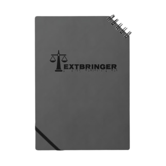 Textbringer Notebook