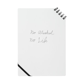 No Alcohol No Life Notebook