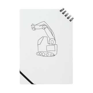 ショベルカー ノートの通販 Suzuri スズリ