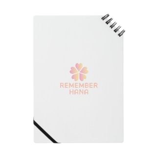 【¥1000分寄付】REMEMBER HANA チャリティーアイテム ノート