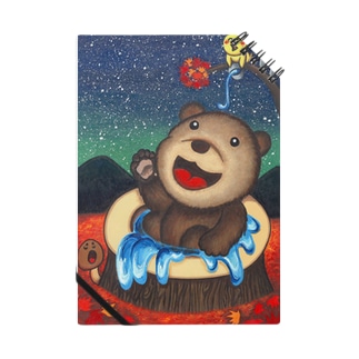 冬眠の前に ノート