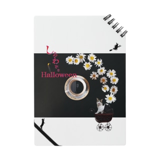 Happy Halloween #04 Notebook