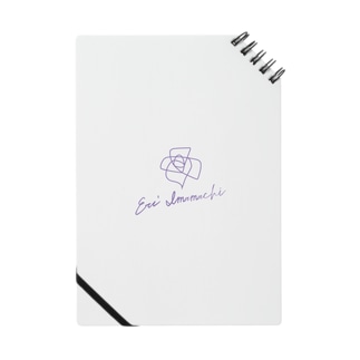 enishi - Violet ver. Notebook