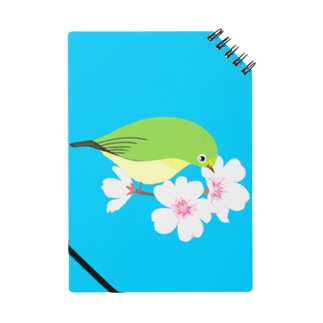 桜とメジロさん Notebook