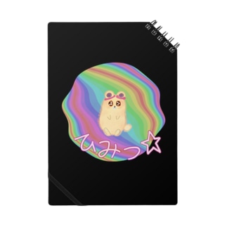 Danguma Rollie ノート 黒 ふにゃふにゃまるのかたち ひみつ☆ver. Notebook