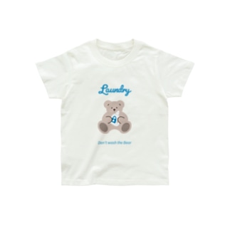 laundry bear  Organic Cotton T-Shirt