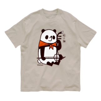 パンダのおはなし　パンダの二胡ひいてみた Organic Cotton T-Shirt