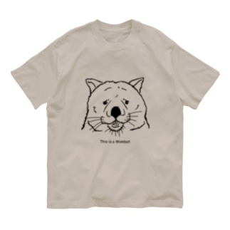 This is a Wombat. Organic Cotton T-Shirt