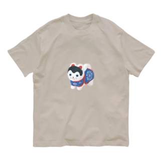 張り子の犬 Organic Cotton T-Shirt