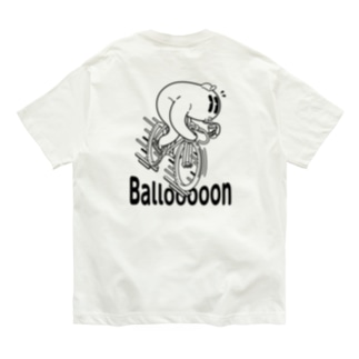 "Ballooooon" #2 Organic Cotton T-Shirt