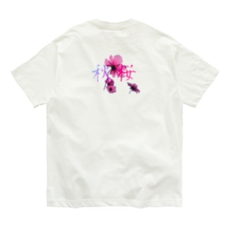 秋桜 Organic Cotton T-Shirt